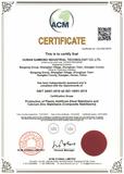 湖南三兴工业科技有限公司-4.jpg