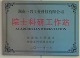 2_07.jpg