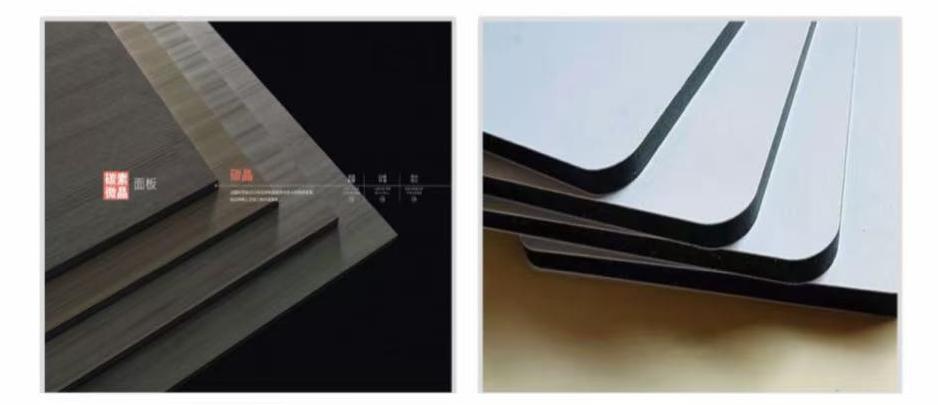 CO-EXTRUDED CARBON CRYSTAL PLATE SPECIALSTABILIZER SERIES PRODUCTS.jpg