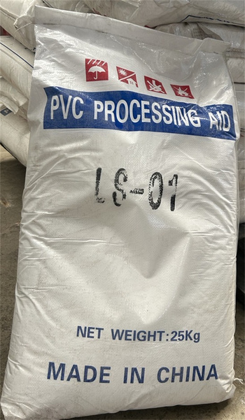 PVC processing aid