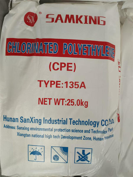 The product category and parameter of chlorinated polyethylene series