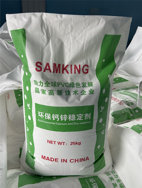 SPECIAL FLOOR STABILIZER SERIES PRODUCTS