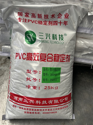 Compound stabilizer