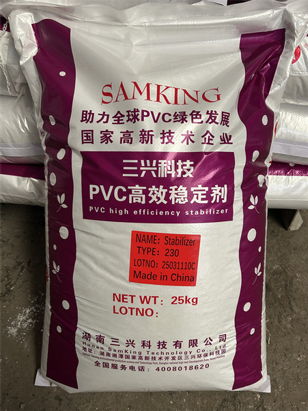 SPECIAL STABILIZER SERIES PRODUCTS FOR FOAM BOARD
