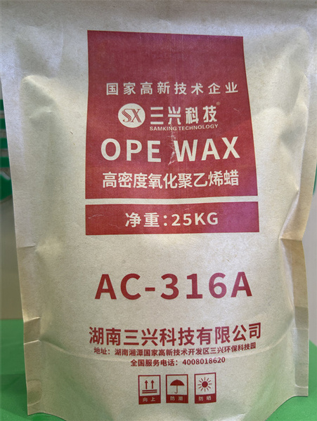 Honeywell A-C® 316、316A